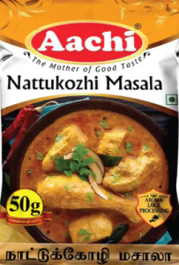 Aachi Nattu Kozhi Masala ஆச்சி நாட்டுக்கோழி மசாலா