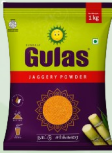 Gulas Jaggery powder 1kg குலாஸ் நாட்டு சர்க்கரை 1கி