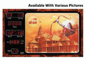 Ajanta Digital Wall Clock  OLC-204 அஜந்தா டிஜிட்டல் சுவர் கடிகாரம் OLC-204