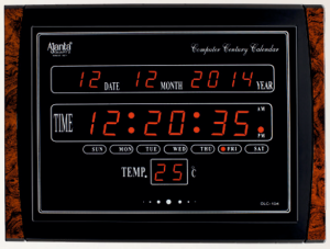 Ajanta Digital Wall Clock  OLC-104 அஜந்தா டிஜிட்டல் சுவர் கடிகாரம் OLC-104
