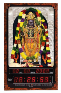 Ajanta Digital Wall Clock  OLC-203 3D அஜந்தா டிஜிட்டல் சுவர் கடிகாரம் OLC-203 3D