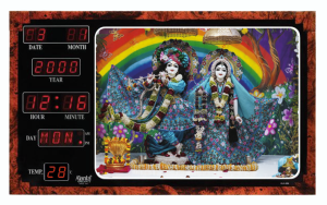 Ajanta Digital Wall Clock  OLC-204 3D அஜந்தா டிஜிட்டல் சுவர் கடிகாரம் OLC-204 3D